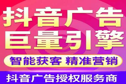 百度推广广告创意案例：吸引眼球的方法